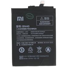 باتری موبایل شیائومی مدل BN40 ظرفیت 4100 میلی آمپر ساعت مناسب برای گوشی موبایل شیائومی Redmi 4 Prime